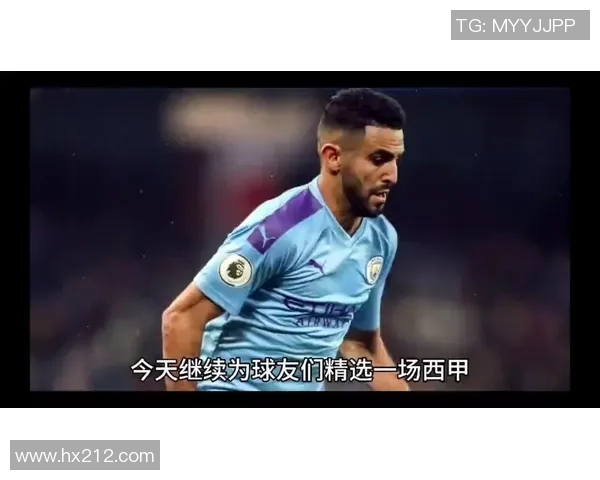 比利亚雷亚尔对阵西班牙人精彩直播全程回顾与赛后分析